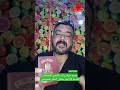 سيتم  شمول اصحاب الدفتر السويسري المتسرح من الخدمة الالزامية  بالتقاعد