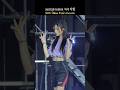 260528 성결대학교 축제 KiiiKiii 404 (New Era) encore 키야 4K 60p 직캠 #shorts