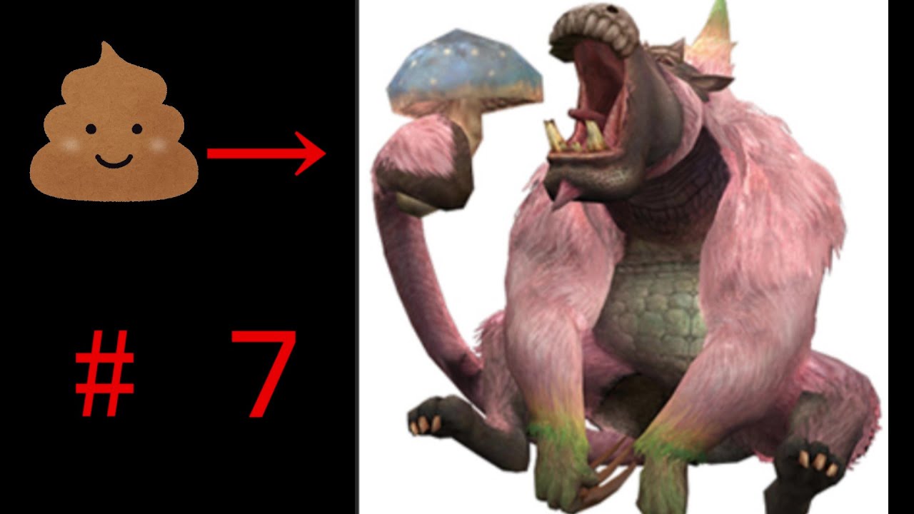 ババコンガって大体こういう話しになっちゃうと思います。 #mh4g #MH