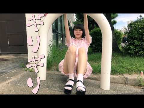 ギリギリポルノ的市川美織(見えてません)