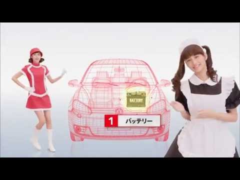 山本美月 プロトコーポレーション Goo Plus Cm 7つの新品篇 Goo Plusはgoo鑑定者に 山本美月 Cm Navi 山本美月 プロトコーポレーション Goo Plus Cm 7つの新品篇 Goo Plusはgoo鑑定者に 山本美月 Cm Navi