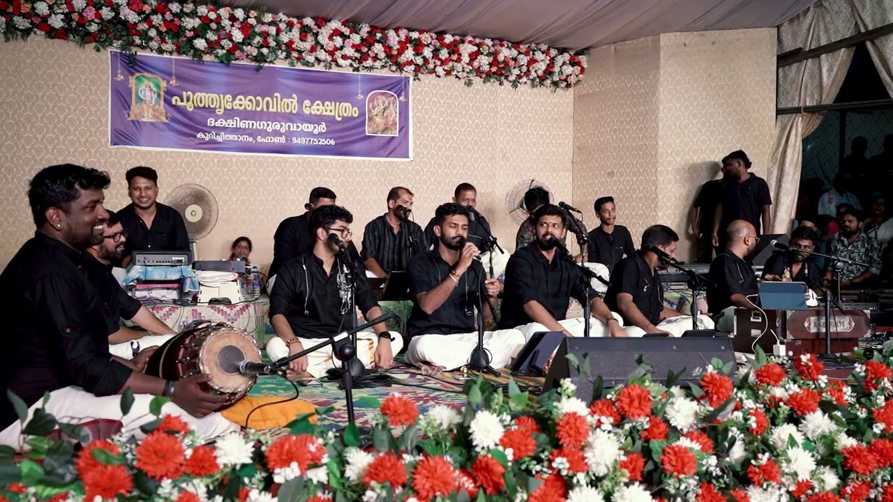 “പ്രണതോസ്മി ഗുരുവായുപുരേശം” | Divine Bhajan to Guruvayurappan | Nandagovindam