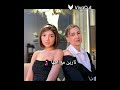 مين اجمل ام مع بنتها
