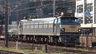 JR貨物　EF66 36牽引2082レ＆ EF66 24がっかり単機2086レ