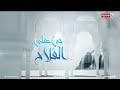 قوة أمنية تطيح بالمدير العام لشركة توزيع المنتجات النفطية بتهم الفساد في نشرة الـ 12
