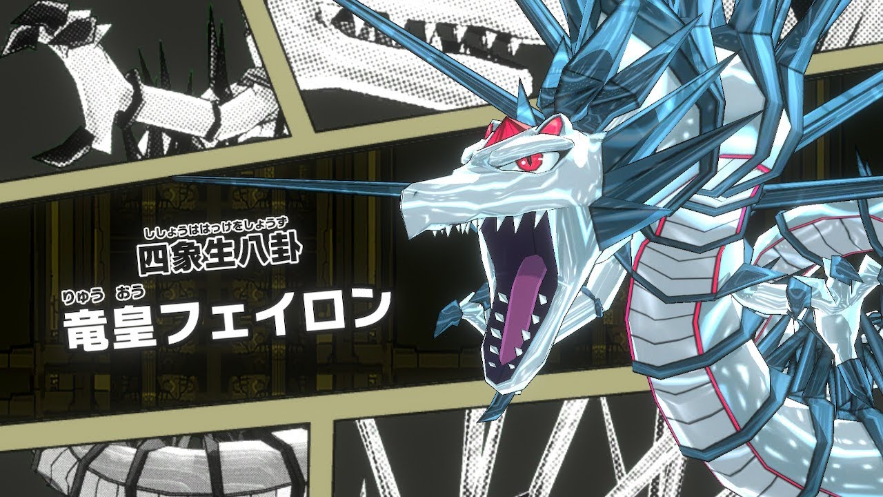 女神パラスアテナのテーマ 女神パラスアテナ戦 ソロモンプログラム Youtube