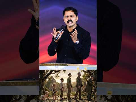 నీ జీవితం చాలా చిన్నదే కావచ్చు కానీ నీ పట్ల ఆయన ప్రణాళిక మాత్రం చాలా గొప్పది ఎంతో ప్రత్యేకమైనది