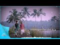 🌹Maane maragathame🌹Ilayaraja tamil whatsapp status song🎶whatsapp status love song/romantic status