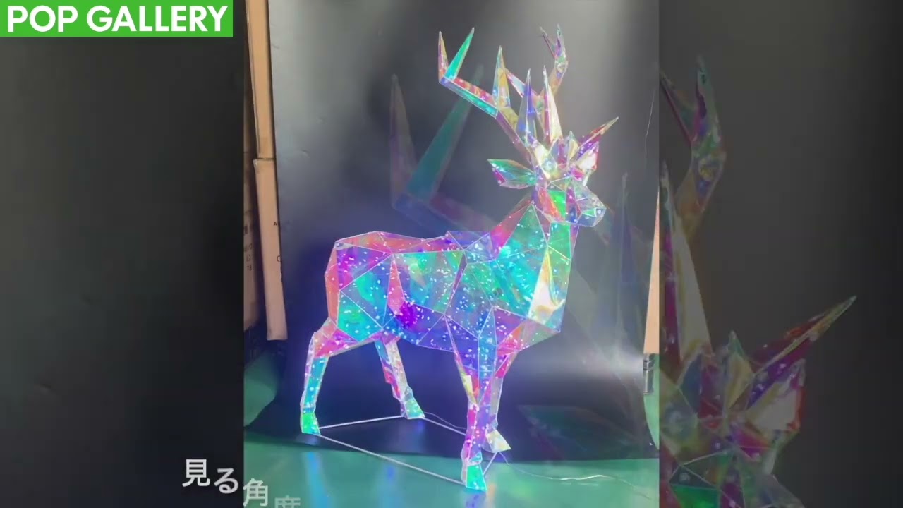 LEDダイヤモンドティンセルトナカイ: 季節装飾・造花｜販促物・販促 