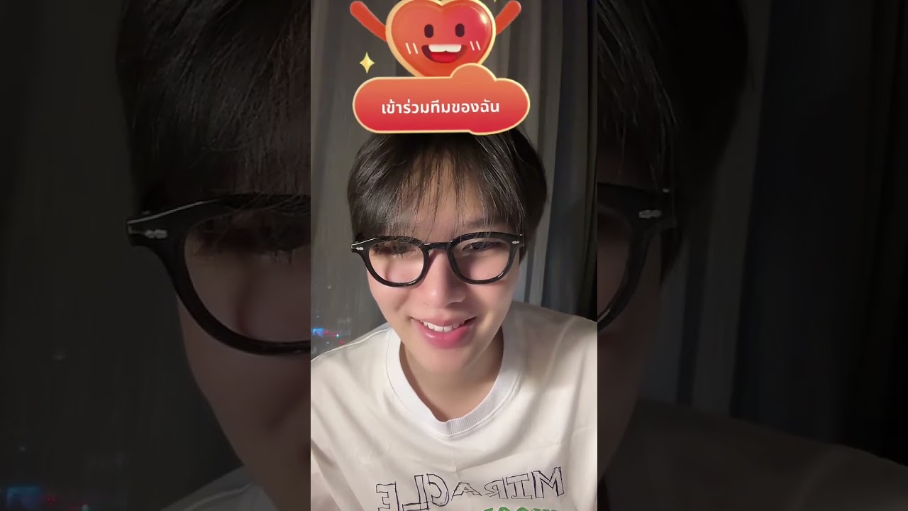 2024.07.11 TikTok Live Namping #nampingster