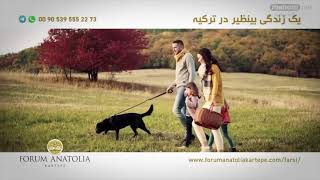 Zeray Insaat Manoto TV Commercial (Farsi Voice Over Artist)