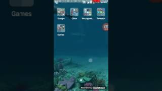 Как редактировать фото на андроид screenshot 5