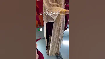 قاصدين باب الدار معايا ناس اكبار ومعاهم لميمة فالكم لبنات ولعاقبة لكل وحدة متمنية 