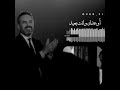 اغنية اوعدك حالات واتس وائل جسار