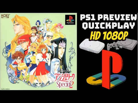 [PREVIEW] PS1 - Angelique Special 2 (HD, 60FPS)