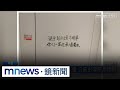 九三閱兵的議題升溫