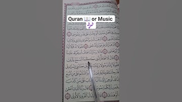 Suratul Taha (سورة طه) – Ayah 46