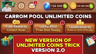 OMG NEW TRICK VERSION 2.0 | CARROM POOL FREE UNLIMITED COINS- JAMOT GAMING  screenshot 1