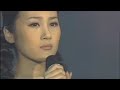 1999 11 02 이수영 I Believe 1999 11 02 이수영 I Believe