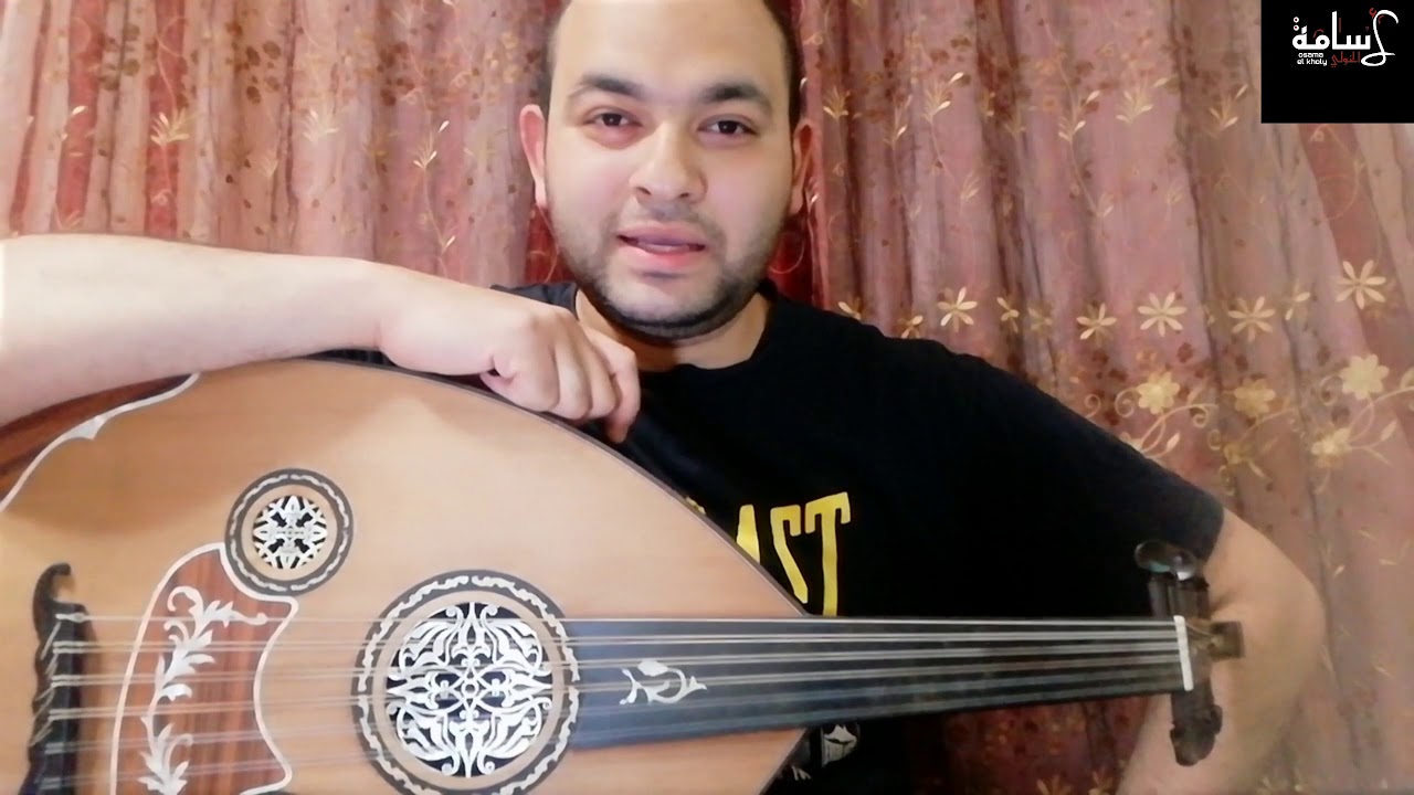 اقوي تمرين لتقويه الصوابع عود - اسامه الخولي