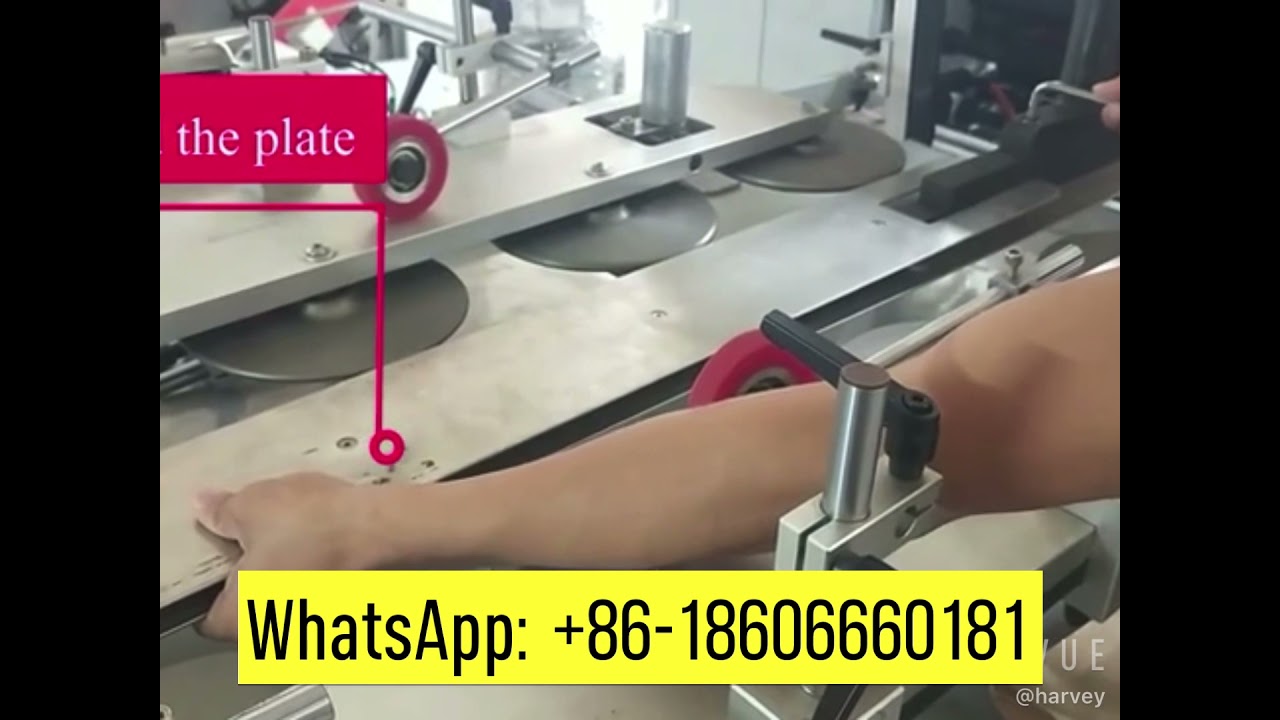 Operation video of paper bag machine flat bottom