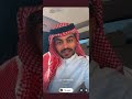 رياكشن معاذ عبدالرحمن و الله ما اتنازل لو ايش يا ورع