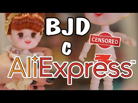 Видео: BJD кукла с AliExpress / покупки с Алиэкспресс