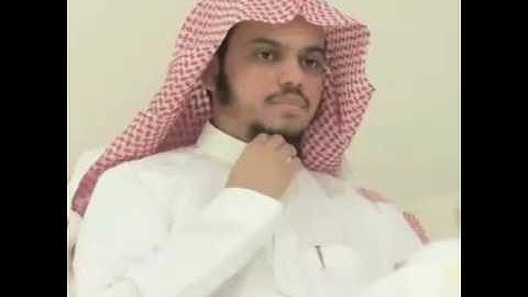 حاتم المالكي من سورة الاعراف