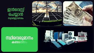 Thunder Tech Energies