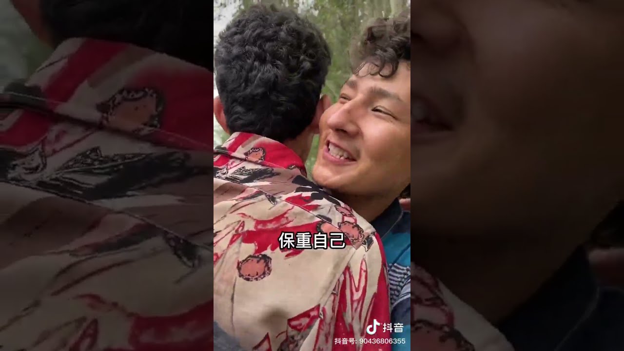 Uyghur village life ,Uyghur boy ,ئۇيغۇر يېزا تۇرمۇشى