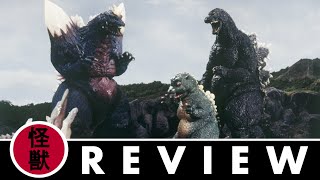 Up From The Depths Reviews | Godzilla vs. SpaceGodzilla (1994)
