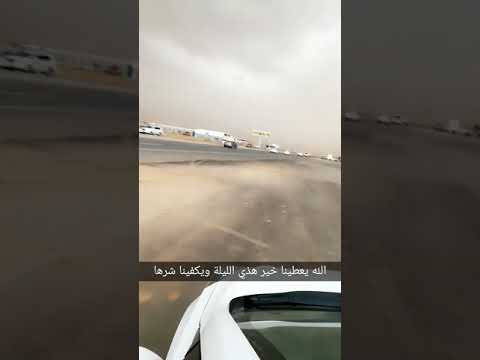 مدخل اسكان الملك عبد الله