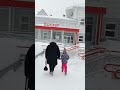 амзя