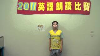 第一組優選-鹽埔新圍分校-辛淳瑄