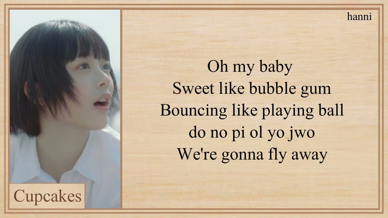 NewJeans 'Bubble Gum' Lyrics