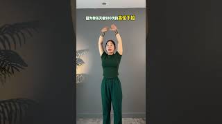 Home Workout Hero: Build Strength, Tone Up