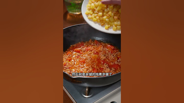 家里孩子爱挑食的，不妨试试这道美食，鲜香入味，营养又好吃，保证你吃了还想吃，做法简单一看就能学会~#肉沫土豆盖饭#美食教程