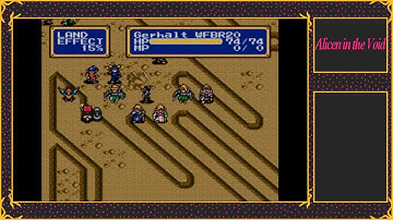 Shining Force 2 Return to Grans - Part 9