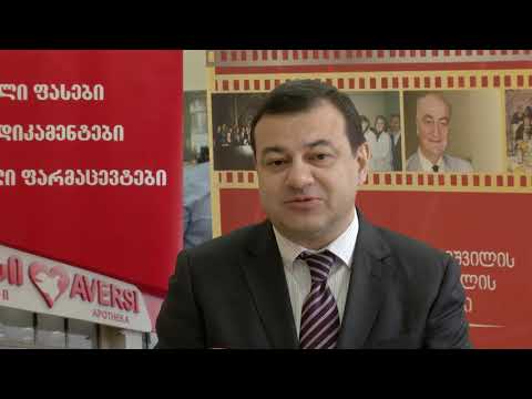 ბოჭორიშვილის კლინიკა