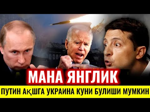 Video: Yangi 2019 yil uchun qaerga borish kerak: Rossiya va chet elda