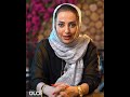 تبریک عید از زبان نفیسه روشن تبریک عید از زبان نفیسه روشن