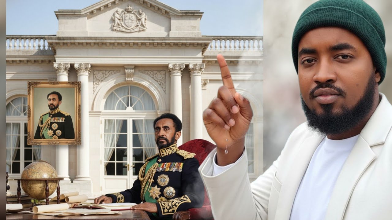 The House of Emperor Haile Selassie | Mana Haila Silaase