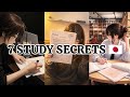 7 Japanese Study Techniques That Make You Remember Everything 🇯🇵