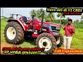 Mahindra 605 di crdi full review  60 hp tractor full review  village engineer view