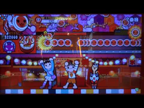 【太鼓の達人キミドリver.】はたラク2000 (鬼) 【譜面確認動画】