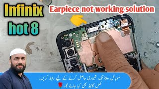 All Android Infinix Vivo Opp Etc Speaker Problem I Infinix Hot 8 Earpiece Not Working Solution