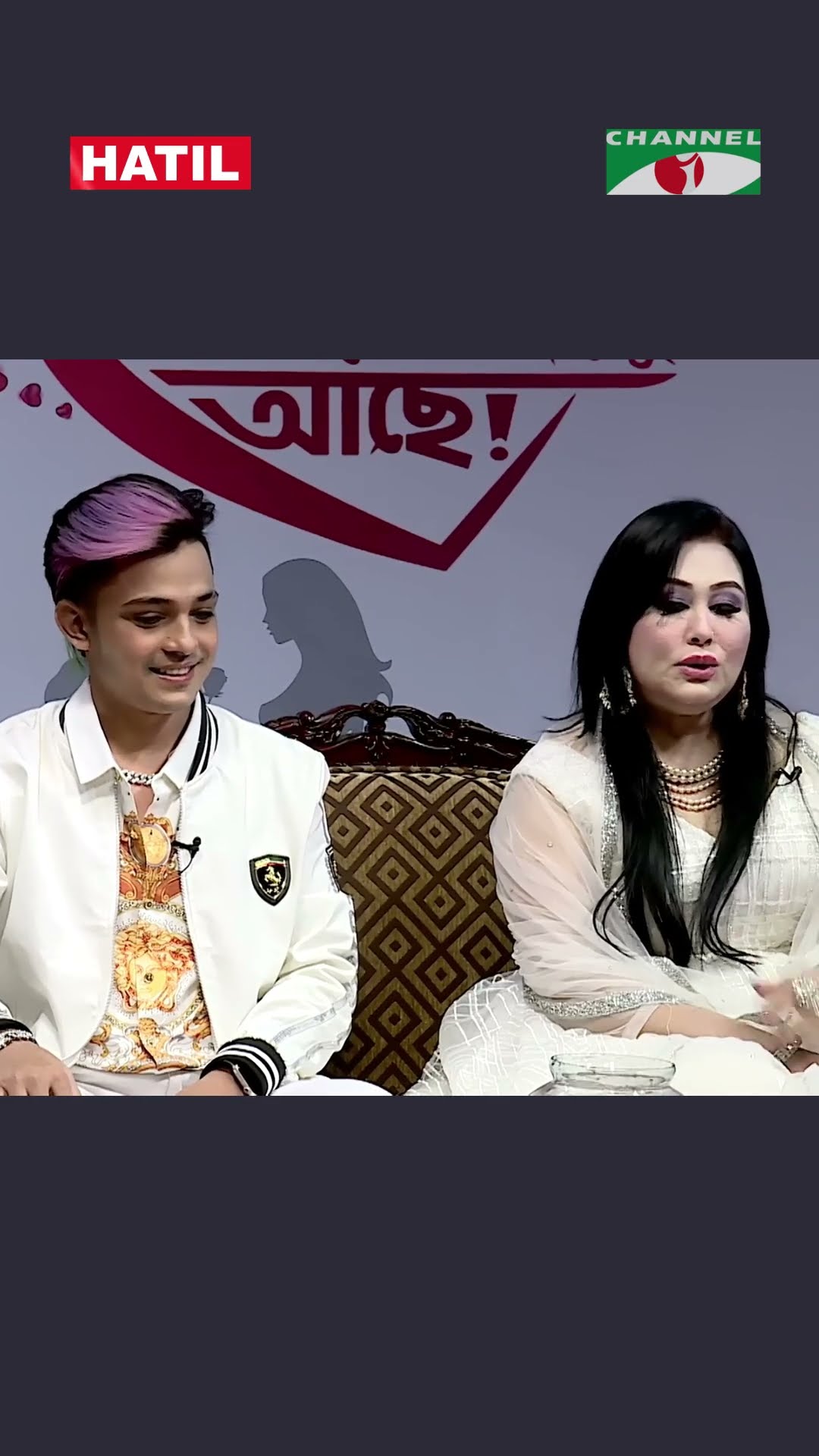 লায়লা মামুনের বিয়ে নিয়ে এত লুকোচুরি কেন #shorts