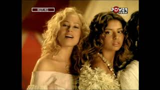 Hepsi - Olmaz Oğlan Powertürktv