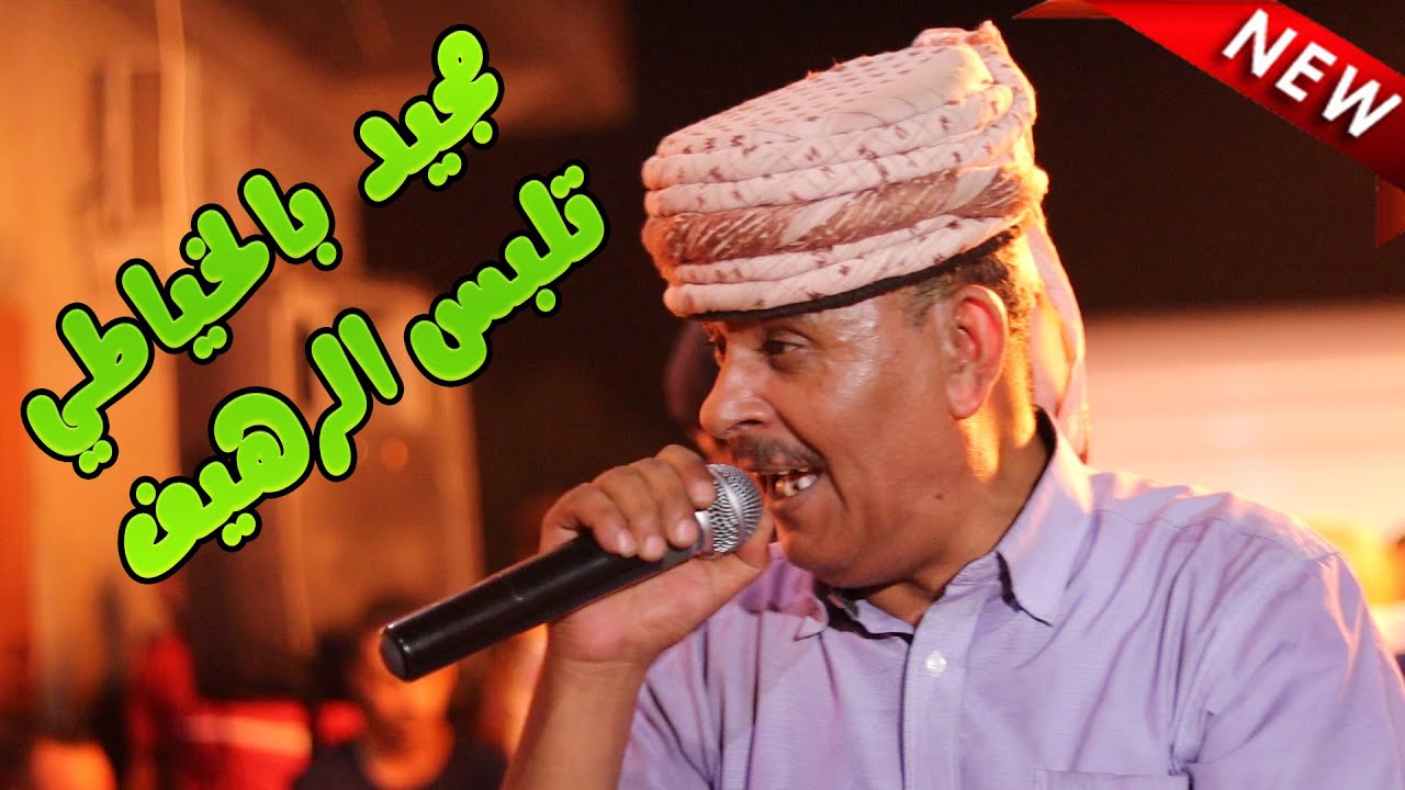 بلخياطي مجيد 2023 🎧 تلبس الرهيف 🎧  حفل زفاف حمزة عميار 02