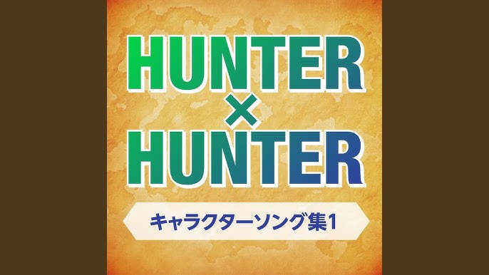 List of Hunter × Hunter Video Games, Hunterpedia